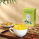 同仁堂青钱柳玉米须桑叶茶葛根大麦蒲公英养生茶150g 1盒装【体验装】贵在运费