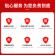 Xinyin подходит для Bentu BP5155DN BM51555ADN BP5150DN BM5150 PRINTER TL5150 POODGE RODE [SET: TL-5150 Powder Box + Drum Rock] Огромная емкость