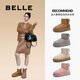 Belle (Belle) Warm and comfortable small stove snow boots for women trendy short boots B1729DD3 [Recommended by Zhou Yutong] Brown second generation 38 (240mm)
