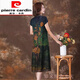 Pierre Cardin High-End Noble Lady Mulberry Seide Modified Cheongsam-Kleid kleiner Mensch Frühlings- und Sommer-Kurzärmel sehen schlank und atmosphärisch Seidengrün 9761 M 90-105 Jin [Jin gleich 0,5 kg]