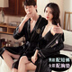 Clolvkiss Silk Nightgown Men's Men's Spring and Automne Sexy Sexy Pyjamas Femme's Summer Nightgown Minage Bathrobe du couple Set 6231 Crown R Robe Robe Blue Men (y compris les shorts) L