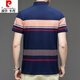 Pier Cardin T-shirt à manches à manches courtes pour hommes pour hommes pour hommes Busined Busined Casual de grande taille de Polo Collier Top Vêtements masculins 3523 vert foncé M 170/48