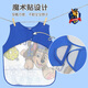 Paw team makes great achievements for babies eating smocks baby boys and girls painting sleeveless apron children children wearing reverse clothing PA1818 110