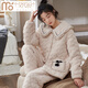 Modal Tall Coral Velvet Cotton Pyjamas für Frauen im Winter Dreischicht verdickte Samt-Heimkleidung Flanell warmes Set MFB12247 Frauen m