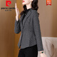 Pierre Cardin (pierre cardin) blazer women's spring, autumn and winter 2025 new style small fragrant style versatile fashionable temperament top Houndstooth XL 110-120Jin Jin equals 0.5 kg