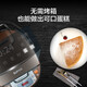 苏泊尔（SUPOR）电饭煲电饭锅4L不粘内胆2-6人微压焖香蛋糕功能家用智能电饭煲巧克力色电饭锅 CFXB40FC829D-75- 4L