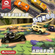 MOBEE JIKU CAR Toy Car Car Model 3-6 Jahre alte Legierungsauto -Model Kindergeburtstagsgeschenk Junge 1. Juni Kindertag Jiku Car Yellow Gift Box 50 Fahrzeuge - mit zwei Kartensimulationssimulation - Immersive Erfahrung