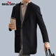 Siete Brand [Liner de grosella de grosella de grosura] para el nuevo abrigo de lana de moda de moda de invierno para hombres Black XL/180