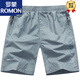 Romon (Romon) Solid Color Shorts Männer tragen lässige große Shorts für Sommersportarten, Pure Cotton Home Outdoor Outdoor Fünf-Punkte-Hosen Strandhosen 9227 Dunkelblau 3xl 175-210jin [Jin entspricht 0,5 kg]
