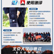 LP733CN Professional Sports Sports Pad Double Spring Support Squat Squat Stabilize Patellar Ménisque Strong Finden Réduction du Code moyen