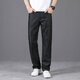 Jeep Spirit Jeep haut de gamme en soie glace jeans masculin d'été mince droite lâche 2025 Nouveau pantalon masculin décontracté.