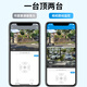 
Bass-Turn Vision BESTECHER Lifetime Free Traffic Free Playback 99x Optical Zoom 10M Dual Lens Full Color Night Vision Ultra-Definition Camera Mobile Remote Viewing Human Face License Plate Yutang Mountain Area 99x Optical Zoom Solar Energy 4G Version + 128G