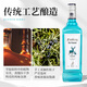 FAST.KING Gin Gin Gin Gin Gin Gin Gin Wine Beverage Base Wine Set 700ml [Enjoy Pack] 700mL 2 Bottles