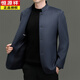 Hengyuanxiang (HYX) high-end wool jacket autumn and winter wool tunic suit for men Chinese stand-up collar woolen suit Chinese Tang style suit for men gray cashmere + wool XL 180