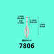 SYLUS SYLUS À TROIS COORDINE SYLLE TROISIMIDITION STYLE 0,5 / 1,0 / BALL TEAU RUBY SHYLUS M2M3 N ° 8 3882 RUBY 2.0 * L20 * M2