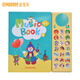Jinbaobei Aufklärungsmusikbuch 1/2/3 Kinderaufklärung Frühes Bildungslieder Sprachbuch Toys Lesemaschine Volume 1