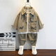 G.duck Boys Autumn Clothing Set 2025 Baby and Children's Clothing New Jacket Clothes Fashionable Baby Korean Style Casual Two-piece Set Trendy Khaki Color 100 cm
