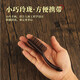 Wenwan brush for walnut coloring, 10,000-bristle brush for Rudraksha bracelets, cleaning and maintenance tool, 1 hard bristles in the early and late stages, 1 medium-hard bristles in the middle stage, and 1 soft bristles in the late stages.