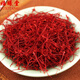 
Fuxitang Saffron, Saffron, Crocus, Non-Iranian Saffron, Saffron 2g/bottle