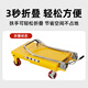 H&G manual hydraulic lifting platform truck mobile scissor electric lift small lift simple trolley 150kg1.26m table 700*450