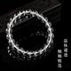 Shi Chuan Baishi Natural White Crystal Bracelet Men and Women Bracelet Crystal Buddha Beads Couple Bracelet Birthday Gift for the Year of the Life