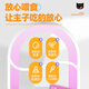 Cats and fish meals, Japanese fish meals, cat strips, cat snacks, adult cats, wet food, nutrition cream, cat hair cream, fattening, cheeks, moisturizing