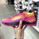 Adidas阿迪达斯哈登7代运动训练鞋男Harden Vol.7比赛场上实战篮球鞋 HP9904/罗斯 41