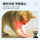 Youfanmeng laser pointer collar funny cat toy smart toy self-stimulation and boredom relief artifact funny cat stick pet supplies