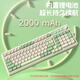 Wolf Spider (AULA) S99 Wireless Bluetooth Wired Three-Mode Keyboard Mechanical Handshow RGB Backlight Color Block Mute Keyboard Mouse Set Mac Computer Keyboard Retro Gray [Three-Mode/RGB]+Dual-Mode Mouse