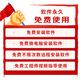 润普（Runpu）K系列安卓视频录音电话机 自动录音 智能双模SIP\PSTN IP录音电话机 触屏商务电话会议 K9898标配 36000小时