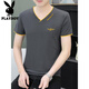 Playboy (Playboy) T-shirt à manches courtes de Coton en V pure V2025 Été Nouveau T-shirt de glace pour hommes à demi-manche décontractée et polyvalente.