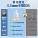 Zhiguozhe [Горячие продажи 2 миллиона+] проводные наушники 3,5 мм MM Компьютерный круглое отверстие Микрофон двух в одном ноутбуке Половина