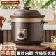 Royalstar Electric Stew Pot Fully Automatic Soup Ceramic Purple Clay Pot Household Large Capacity Intelligent Reservable Timed Electric Stew Cup Porridge Electric Casserole Slow Cooker Soup Pot Stew Pot Purple Clay Straight Stew Mechanical Manual Turn Off/2-3 People 2.5L