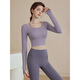 Yoga girl yoga clothing women's suit new long-sleeved sports top professional running training Pilates fitness clothing purple top + gray purple trousers M (95-110Jin Jin equals 0.5 kg)