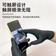 Ustin disposable nitrile gloves extra thick style Industrial laboratory auto repair car 50 pieces Black L/large size