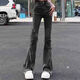 Mu Yilin Jeans für Frauen im Frühling und Herbst Neues schwarzes Grau leicht ausgestattet Hochtütig Slim Nischendesign Slim Woll Flared Hosen 677 Black Grey 30