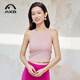 Aixiabu Yoga Wear Women's Top Spring and Summer Sleeveless Quick-Drying LULU Striped Slimming Sports Vest Pilates Fitness Wear Special Price Retro Rose/One Cup A25111NSL S