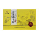 Jiuzhentang Ganoderma lucidum sporenpulver (gebrochene Wand) 2G*30 Beutel Chinesische Kräutermedikamente werden unabhängig und bequem getragen. 5 Kisten.