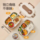 Good Housekeeping Insulated Lunch Box for Students, Cute Stainless Steel Lunch Box Bag for Students, Portable Sealable Lunch Box for Office Workers, Brown Bear (Chopsticks Spoon + Soup Bowl + Insulated Bag)
