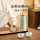 Xingfang disposable kung fu tea cup 60ml jade tea cup high-end heat-resistant tea cup 50 pieces