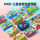 Children's puzzle double-sided puzzle focus parent-child interactive iron box storage cartoon digital baby toys 100 pieces of puzzle + [Pastoral time]