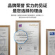 雪莱特（Cnlight）150W现代名图ix3525悦领朗动瑞纳胜达索纳塔远近光专用激光LED灯
