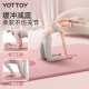 yottoy瑜伽垫防滑健身垫男女初学者61cm便携加宽加厚运动训练地垫子