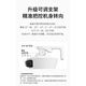 TP-LINKTL-IPC669V-A4 三目枪球联动室外全彩无线摄像球机IPC679V TL-IPC669V-A4(无电源)三目200 无内存 1080p 4mm