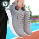 
Woodpecker sneakers men's 2024 autumn and winter new casual lightweight trendy versatile leather waterproof student running shoes 14099 gray plus velvet 38