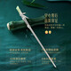 CHINA GOLD Bamboo Hotan Jade Silver Hairpin Hair Accessories Ancient Style Hanfu Silver Hairpin Birthday Gift for Girlfriend and Wife Anniversary Hotan Jade Bamboo Hairpin