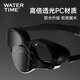 WATERTIME/Shuichuan swimming goggles myopia waterproof swimming goggles anti-fog large frame with prescription swimming goggles for men and women