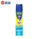 Orchid chrysanthemum insecticide aerosol to kill mosquitoes and mites and kill cockroaches to kill cockroaches to kill fly insect spray flea mosquitoes without fragrance 3 bottles (600ml/bottle)