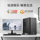 Ningmei Country 14th Generation Core i7 14700/i7 12700 Assembly Computer Home Office Game Designer Desktop Computer Host Enterprise Purchase Complete Machine DIY Assembly Machine Deluxe Edition 13th Generation i7丨32G D5丨1T