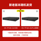 
HIKVISION Hikvision hard disk recorder 16-channel 4-device ultra-high-definition intelligent NVR monitoring AI mobile detection face capture mobile phone remote DS-7916N-Z4/Pro